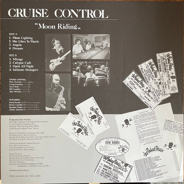 Cruise Control (5) - Moon Riding (Vinyl, LP, Album, Promo) Very Good Plus (VG+) / Very Good Plus (VG+)