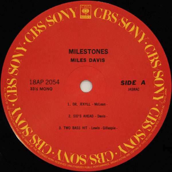 Miles Davis - Milestones = マイルストーンズ (Vinyl, LP, Album, Reissue, Mono)