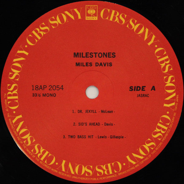 Miles Davis - Milestones = マイルストーンズ (Vinyl, LP, Album, Reissue, Mono) Near Mint (NM or M-) / Very Good (VG)