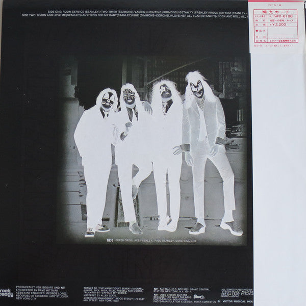 Kiss - Dressed To Kill = 地獄への接吻 (Vinyl, LP, Album, Stereo)