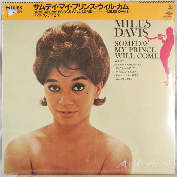 The Miles Davis Sextet - Someday My Prince Will Come (Vinyl, LP, Al...