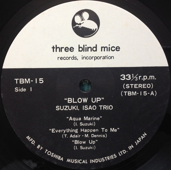 Isao Suzuki Trio - Blow Up = ブロー・アップ (Vinyl, LP, Album, Repress, St...