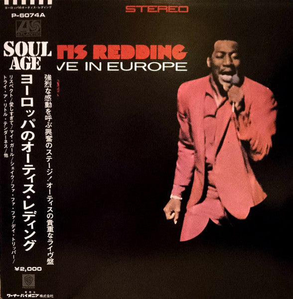 Otis Redding - Otis Redding Live In Europe (Vinyl, LP, Album, Reissue) Near Mint (NM or M-) / Very Good (VG)
