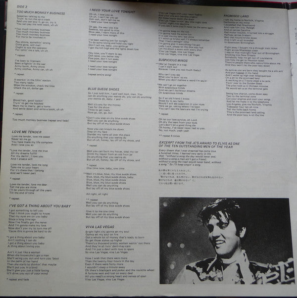 Elvis Presley - This Is Elvis (Selections From The Original Sound T...