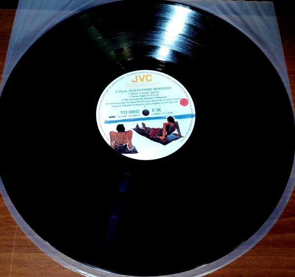 Katsutoshi Morizono - 4:17 p.m. (Vinyl, LP, Album) Very Good Plus (VG+) / Good (G)