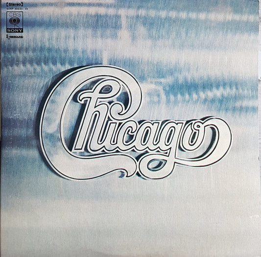 Chicago (2) - Chicago (2xVinyl, LP, Album) Very Good Plus (VG+) / Very Good Plus (VG+)