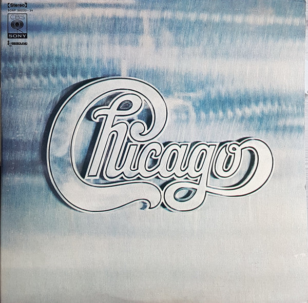Chicago (2) - Chicago (2xVinyl, LP, Album) Very Good Plus (VG+) / Very Good Plus (VG+)