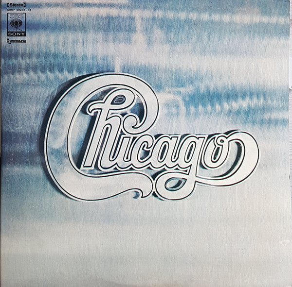 Chicago (2) - Chicago (Vinyl, LP, Album)