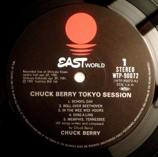 Chuck Berry - Tokyo Session (Vinyl, LP, Album, Stereo)