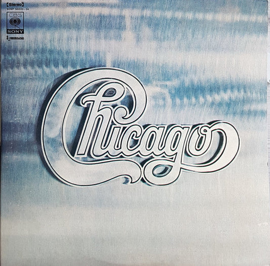 Chicago (2) - Chicago (2xVinyl, LP, Album) Very Good (VG) / Very Good (VG)