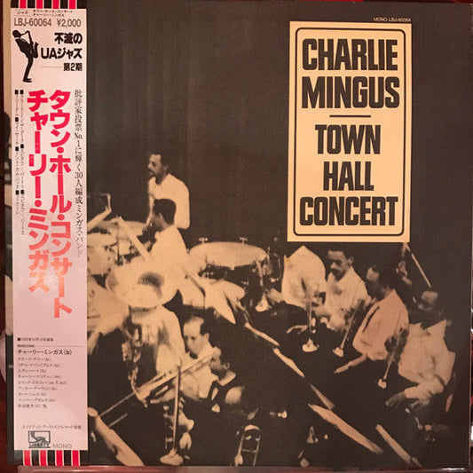 Charles Mingus - Town Hall Concert (Vinyl, LP, Album, Reissue, Mono) Near Mint (NM or M-) / Very Good Plus (VG+)
