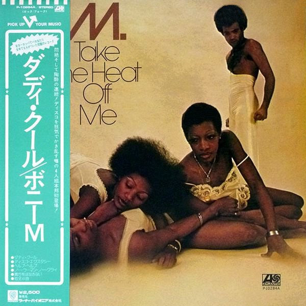 Boney M. - Take The Heat Off Me (Vinyl, LP, Album) Very Good Plus (VG+) / Very Good (VG)