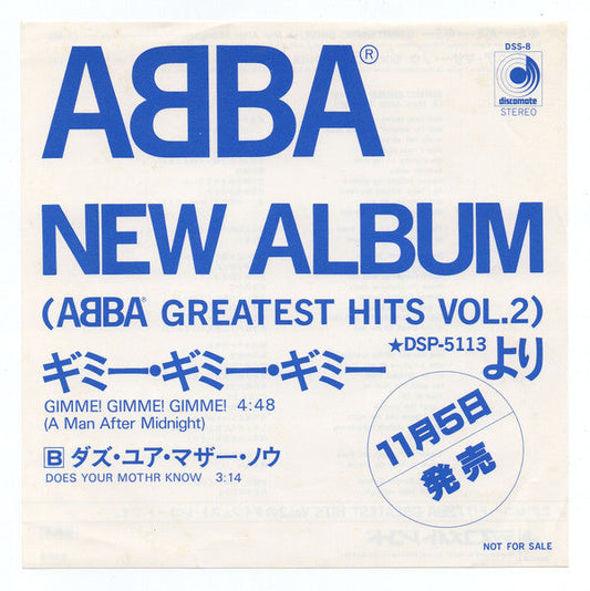 ABBA - Gimme! Gimme! Gimme! (A Man After Midnight) (Vinyl, 7", 45 RPM, Single, Promo) Very Good Plus (VG+) / Very Good Plus (VG+)
