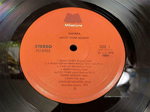 McCoy Tyner - Sahara (Vinyl, LP, Album, Reissue) Very Good (VG) / Good Plus (G+)
