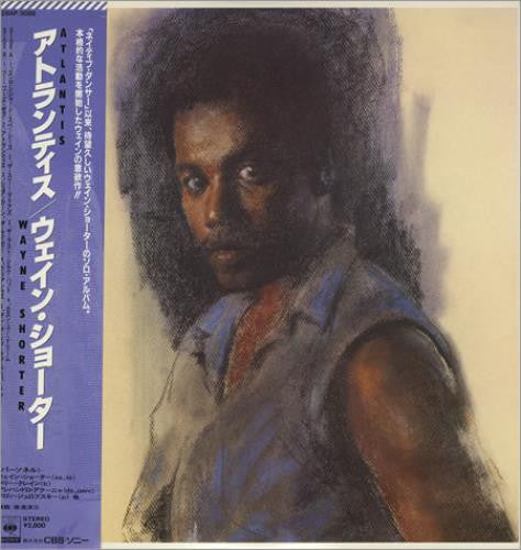Wayne Shorter - Atlantis (Vinyl, LP, Album) Very Good Plus (VG+) / Very Good Plus (VG+)