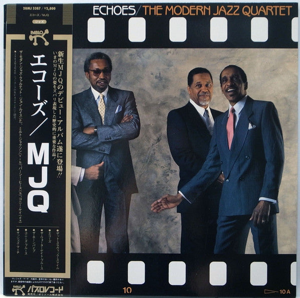 The Modern Jazz Quartet - Echoes (Vinyl, LP, Album, Repress, Stereo) Very Good Plus (VG+) / Good Plus (G+)