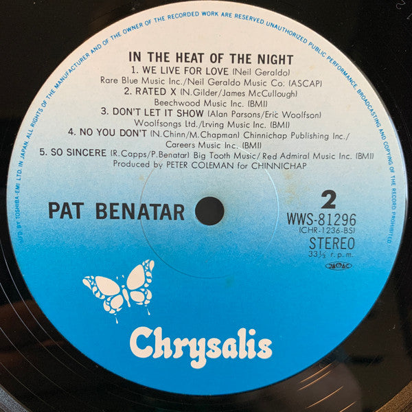 Pat Benatar - In The Heat Of The Night (Vinyl, LP, Album, Stereo)
