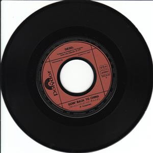 Diesel (5) - Goin' Back To China (Vinyl, 7", 45 RPM, Single) Very Good (VG) / Very Good Plus (VG+)