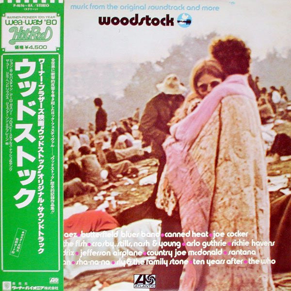 Various - Woodstock - Music From The Original Soundtrack And More (...
