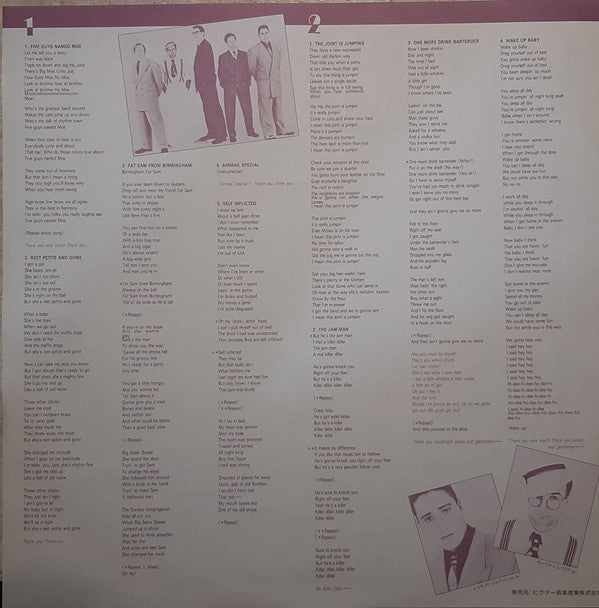 The Chevalier Brothers - Live And Jumping (Vinyl, LP, Album)