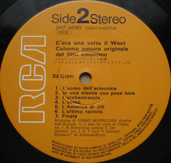 Ennio Morricone - ウエスタン = C'era Una Volta Il West (Vinyl, LP, Album) Very Good Plus (VG+) / Fair (F)