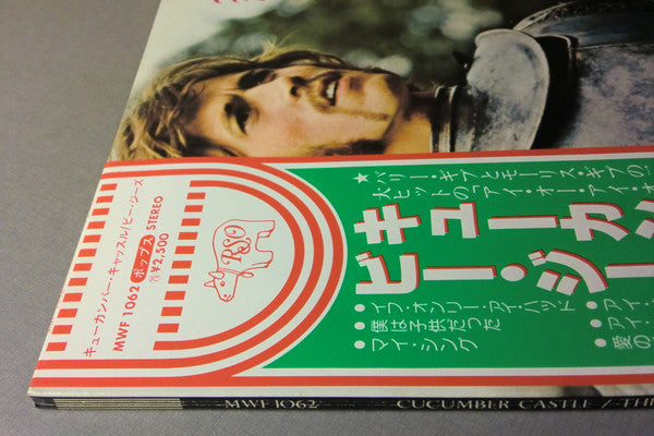 Bee Gees - Cucumber Castle (Vinyl, LP, Album, Reissue) Very Good Plus (VG+) / Very Good Plus (VG+)