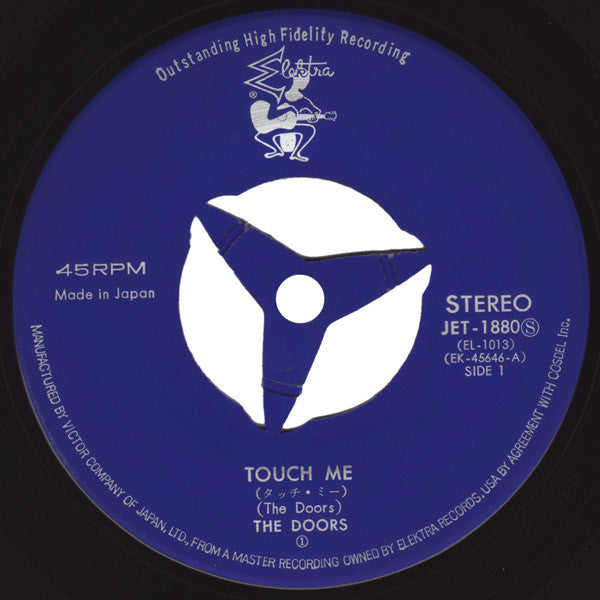 The Doors - タッチ・ミー = Touch Me (Vinyl, 7", 45 RPM, Single, Stereo)