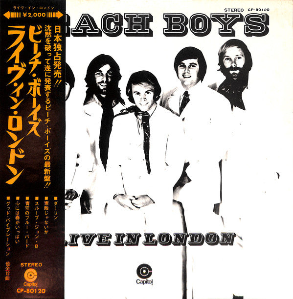 The Beach Boys - Live In London (Vinyl, LP, Album, Stereo) Very Good (VG) / Very Good (VG)