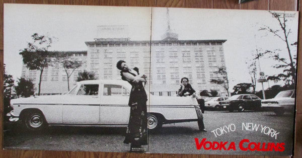 Vodka Collins - Tokyo New York (Vinyl, LP, Album)