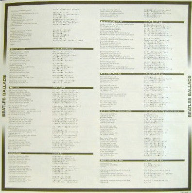 The Beatles - The Beatles Ballads (20 Original Tracks) (Vinyl, LP, Compilation, Stereo) Very Good Plus (VG+) / Very Good Plus (VG+)