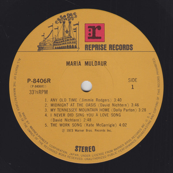 Maria Muldaur - Maria Muldaur (Vinyl, LP, Album)