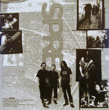 Spread - Unknown Place (Vinyl, 10", 33 ⅓ RPM, Mini-Album, Numbered) Very Good Plus (VG+) / Very Good Plus (VG+)