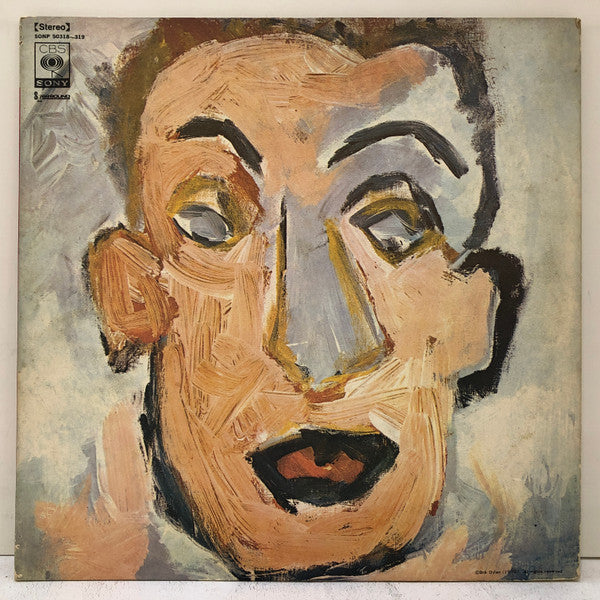 Bob Dylan - Self Portrait (2xVinyl, LP, Album) Good Plus (G+) / Very Good Plus (VG+)