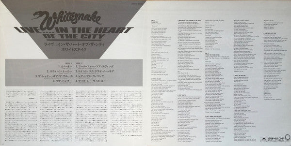 Whitesnake - Live... In The Heart Of The City (Vinyl, LP, Album, St...