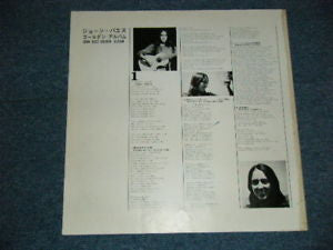 Joan Baez - Golden Album (Vinyl, LP, Compilation, Special Edition, Stereo) Very Good (VG) / Very Good Plus (VG+)