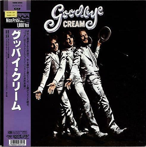 Cream (2) - Goodbye (Vinyl, LP, Album, Reissue) Very Good (VG) / Very Good Plus (VG+)
