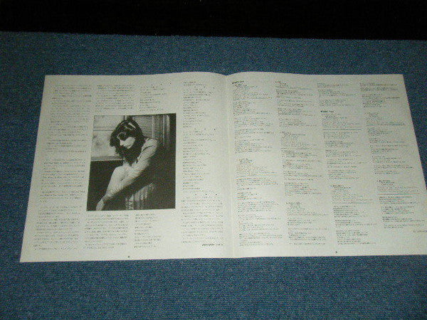 Karla Bonoff - Restless Nights (Vinyl, LP, Album)