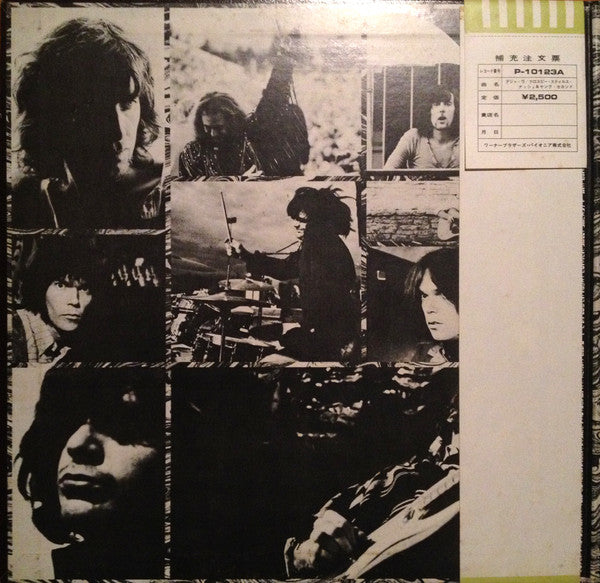 Crosby, Stills, Nash & Young - Déjà Vu (Vinyl, LP, Album, Reissue)