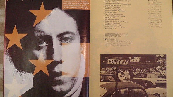 Various - Woodstock Two (2xVinyl, LP, Album, Reissue) Very Good (VG) / Very Good (VG)