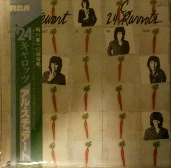 Al Stewart - 24 P Carrots (Vinyl, LP, Album)