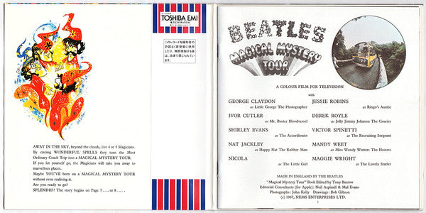 The Beatles - Magical Mystery Tour (2xVinyl, 7", 33 ⅓ RPM, EP, Reissue, Stereo) Near Mint (NM or M-) / Very Good Plus (VG+)