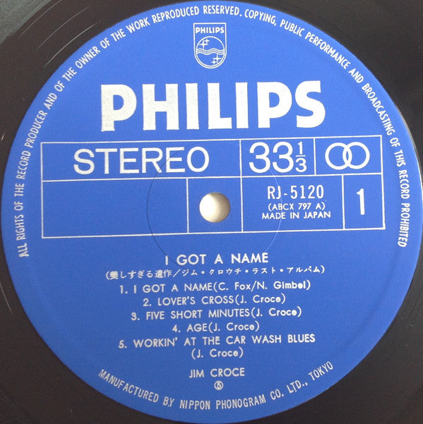 Jim Croce - I Got A Name (Vinyl, LP, Album, Stereo)