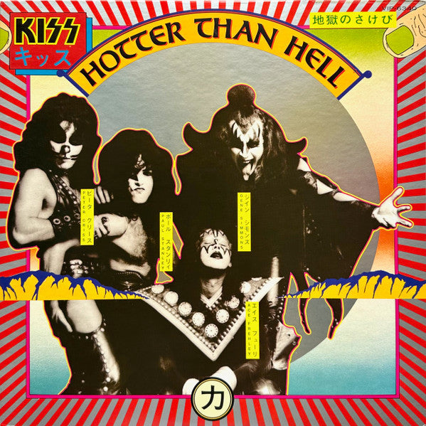 Kiss - Hotter Than Hell (Vinyl, LP, Album, Stereo)