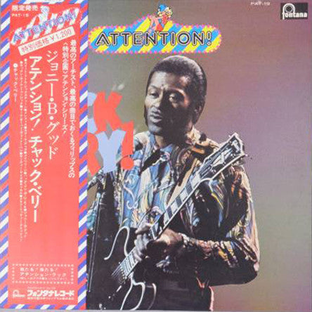 Chuck Berry - Attention! Chuck Berry! (Vinyl, LP, Album, Reissue)