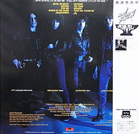 Anvil - Metal On Metal (Vinyl, LP, Album, Stereo)
