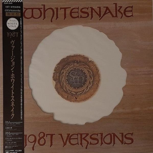 Whitesnake - 1987 Versions (Vinyl, 12", Mini-Album)