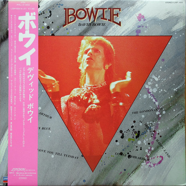 David Bowie - Bowie (Vinyl, LP, Compilation)