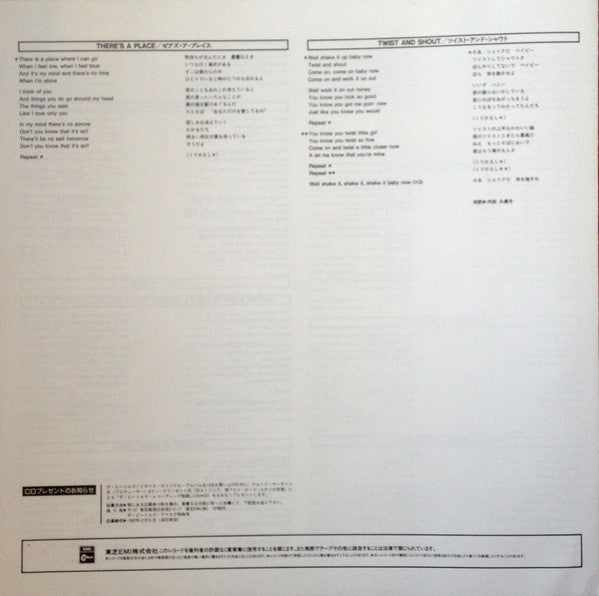 The Beatles - Please Please Me (Vinyl, LP, Album, Reissue, Remaster...