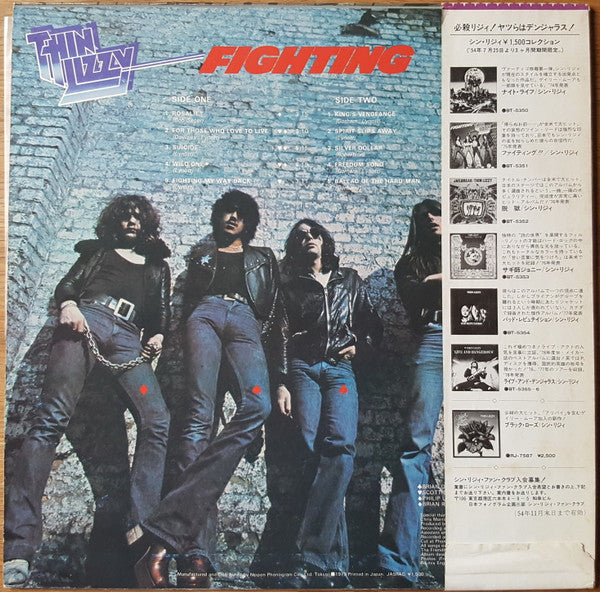 Thin Lizzy - Fighting (Vinyl, LP, Album, Reissue) Very Good Plus (VG+) / Very Good Plus (VG+)