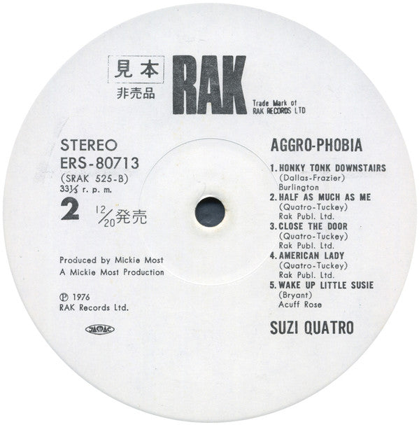 Suzi Quatro - Aggro-Phobia (Vinyl, LP, Album, Promo) Very Good Plus (VG+) / Very Good (VG)